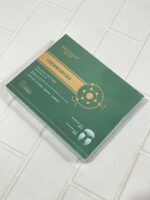 ماسک جذبی کلاژن