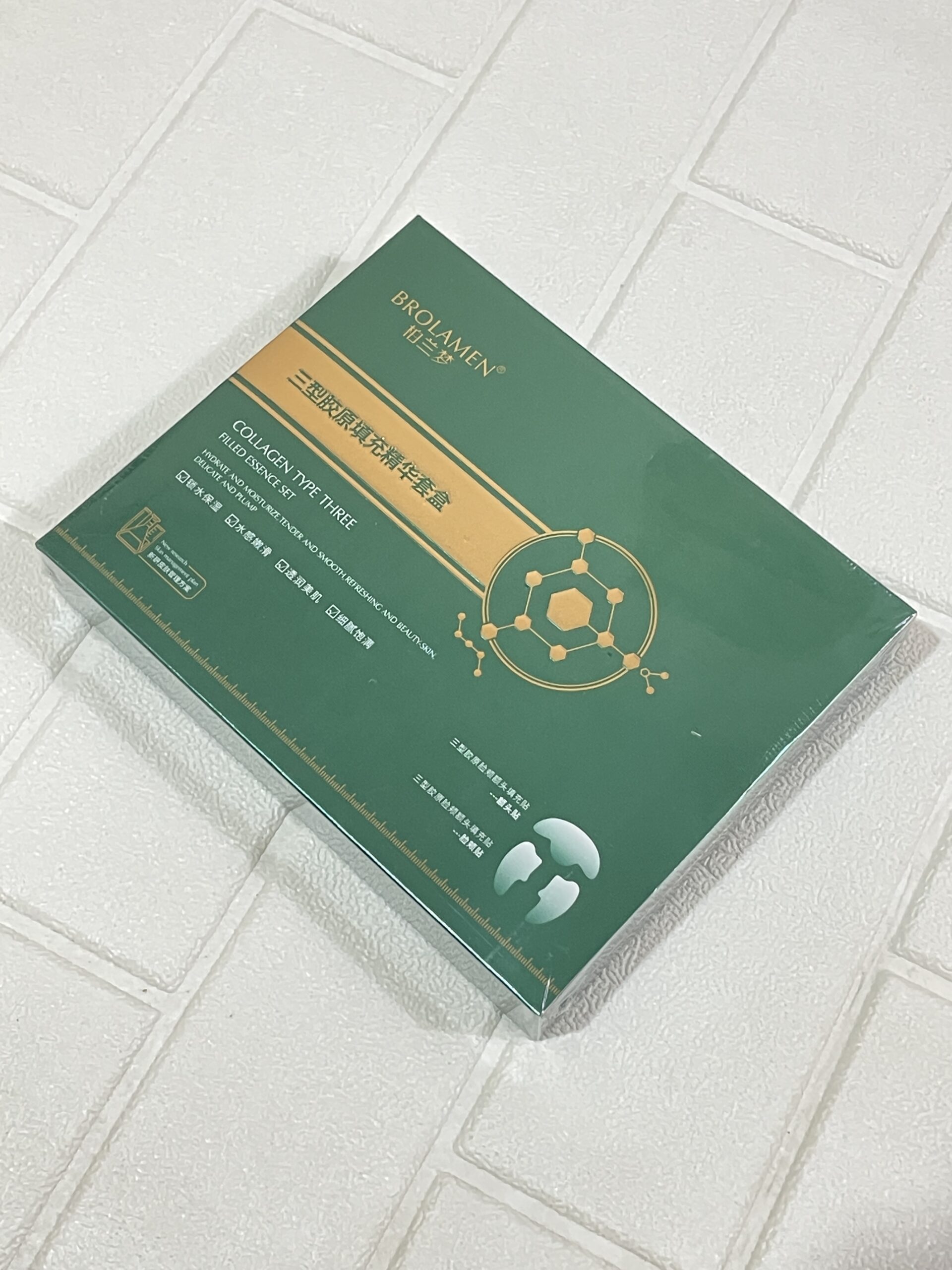 ماسک جذبی کلاژن ماسک جذبی کلاژن