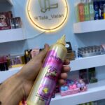 کرم موی پنتن