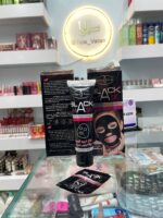 ماسک صورت جوشگیر