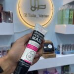 ماسک شیر ایچون بیوتی