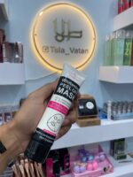 ماسک شیر ایچون بیوتی