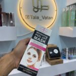 ماسک شیر ایچون بیوتی