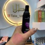 کرم صورتی کننده