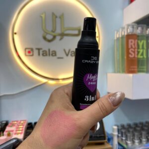 کرم صورتی کننده