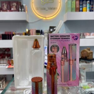 موزن ابرو  موزن صورت و ابرو زنانه Eyebrow Trimmer | اصلاح ابرو، لب و گونه بدون قرمزی