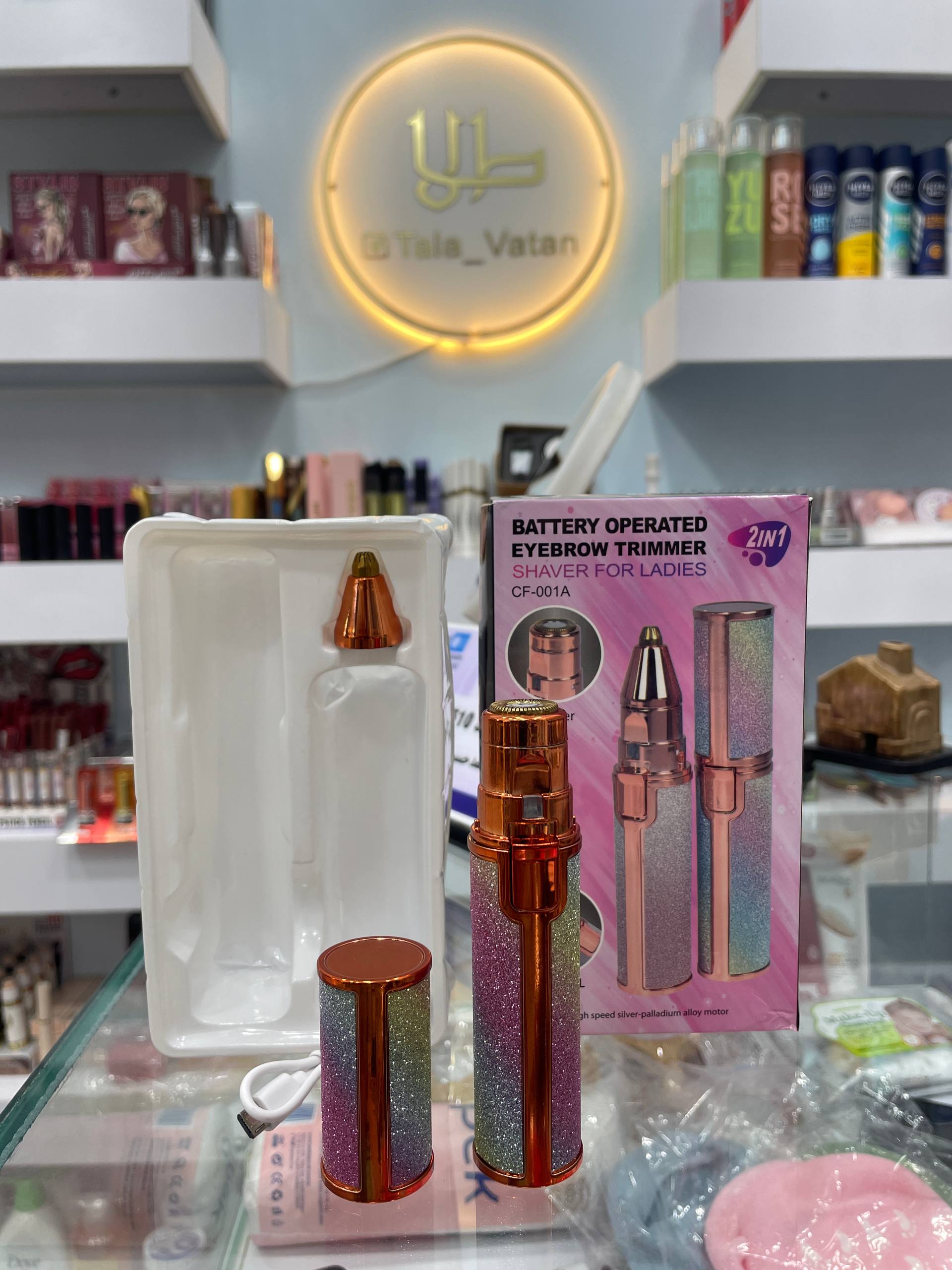 photo_6_2025-06-10_19-48-42