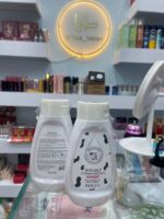 نمک بدن شیر گاو