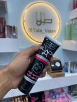 ماسک صورت جوشگیر