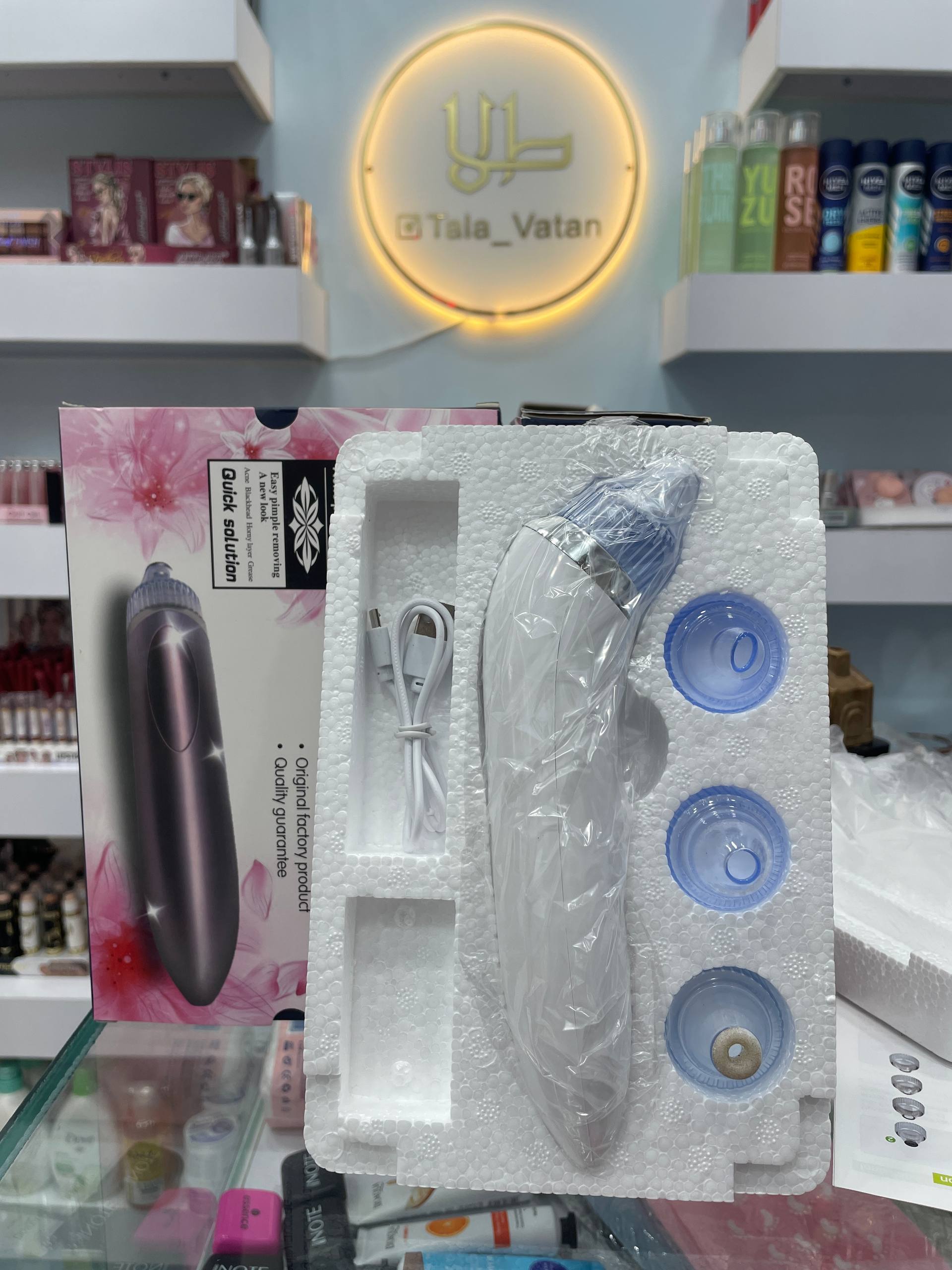 photo_8_2025-06-10_19-48-42 دستگاه میکرودرم Menqshahaub