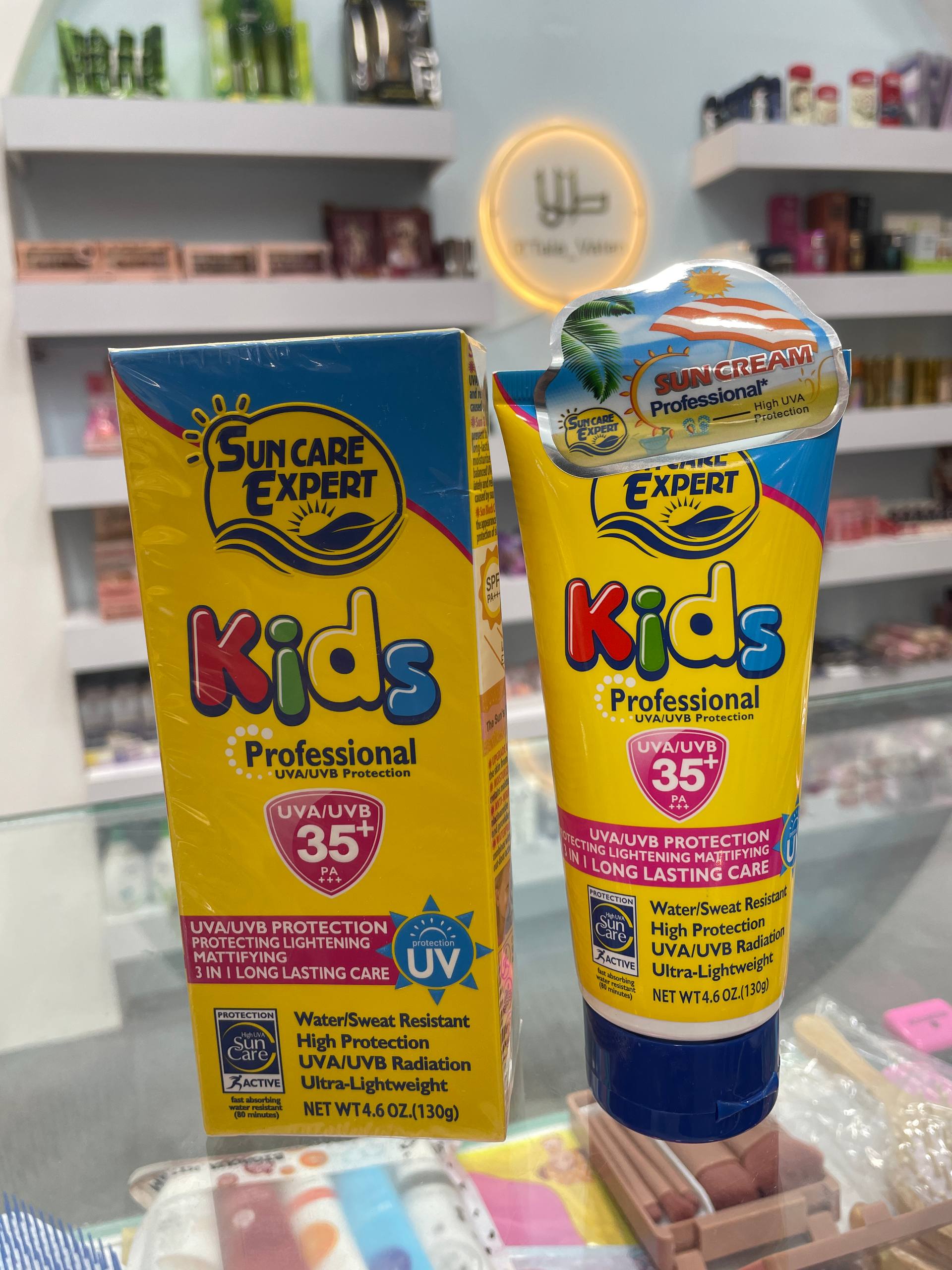 ضد آفتاب بچه