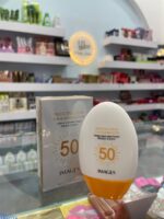 ضد آفتاب ایمیجز