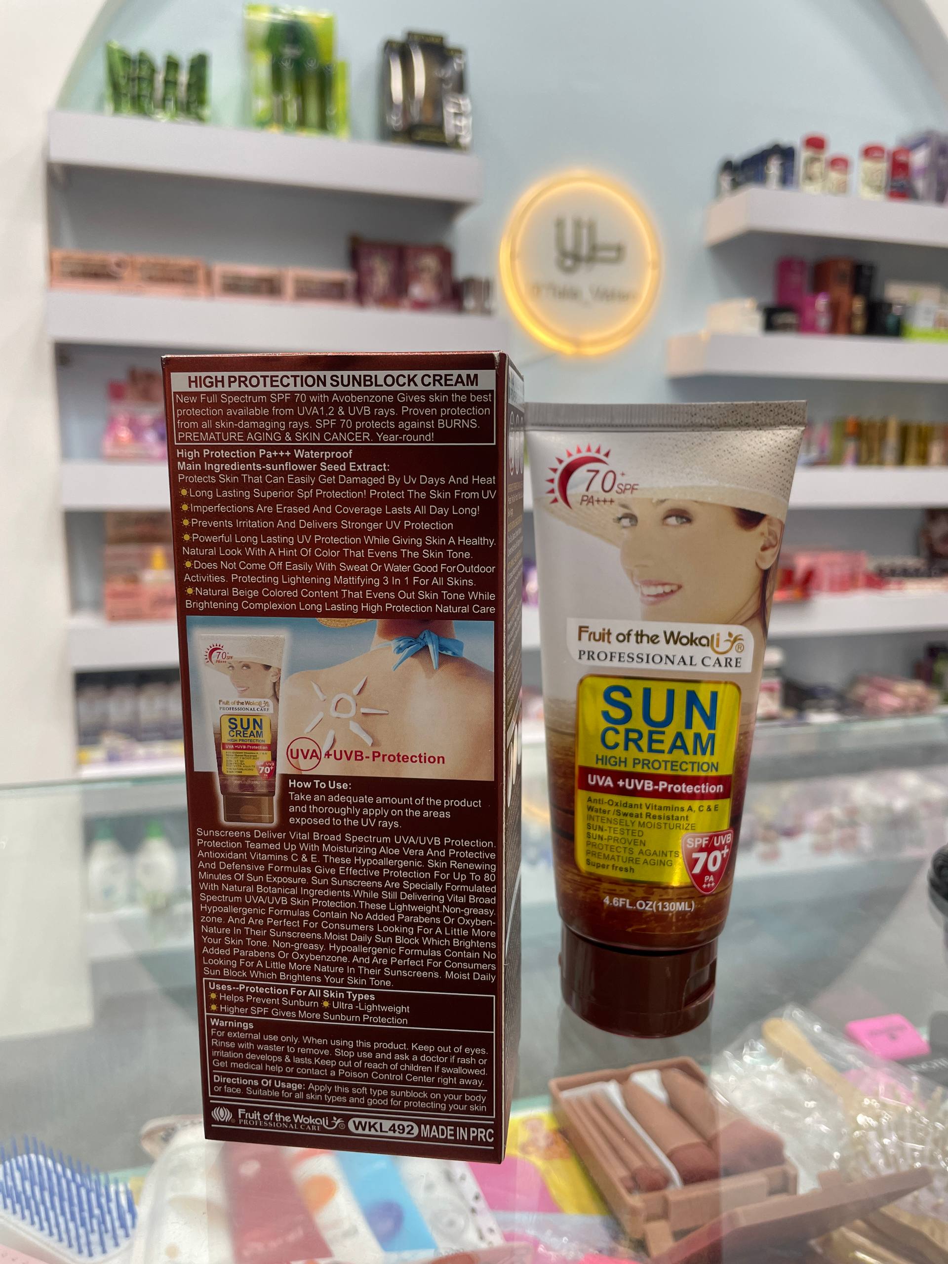 ضد آفتاب ووکالی