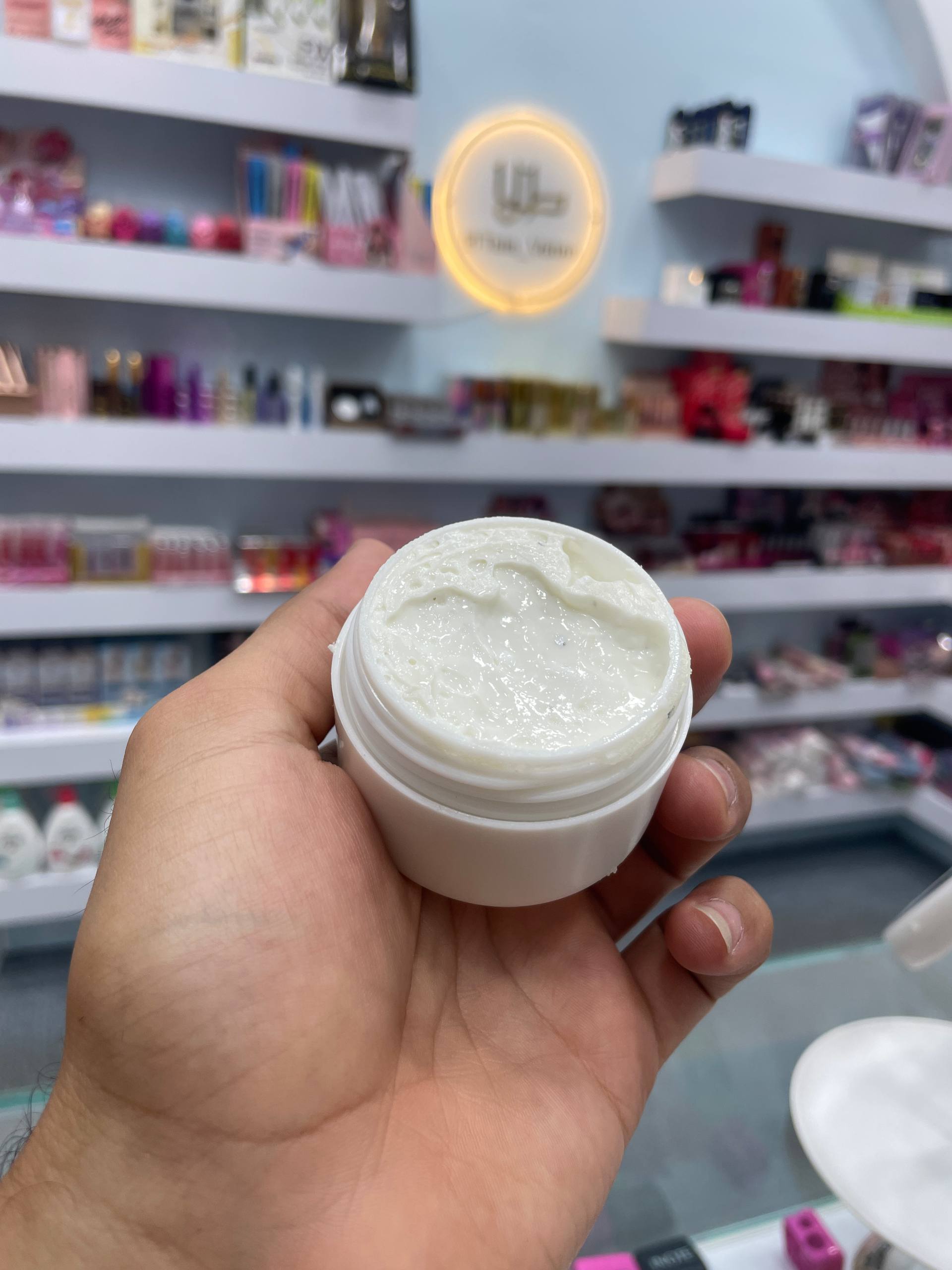 کرم روز گیاهی