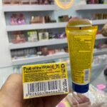 ضد آفتاب بچه