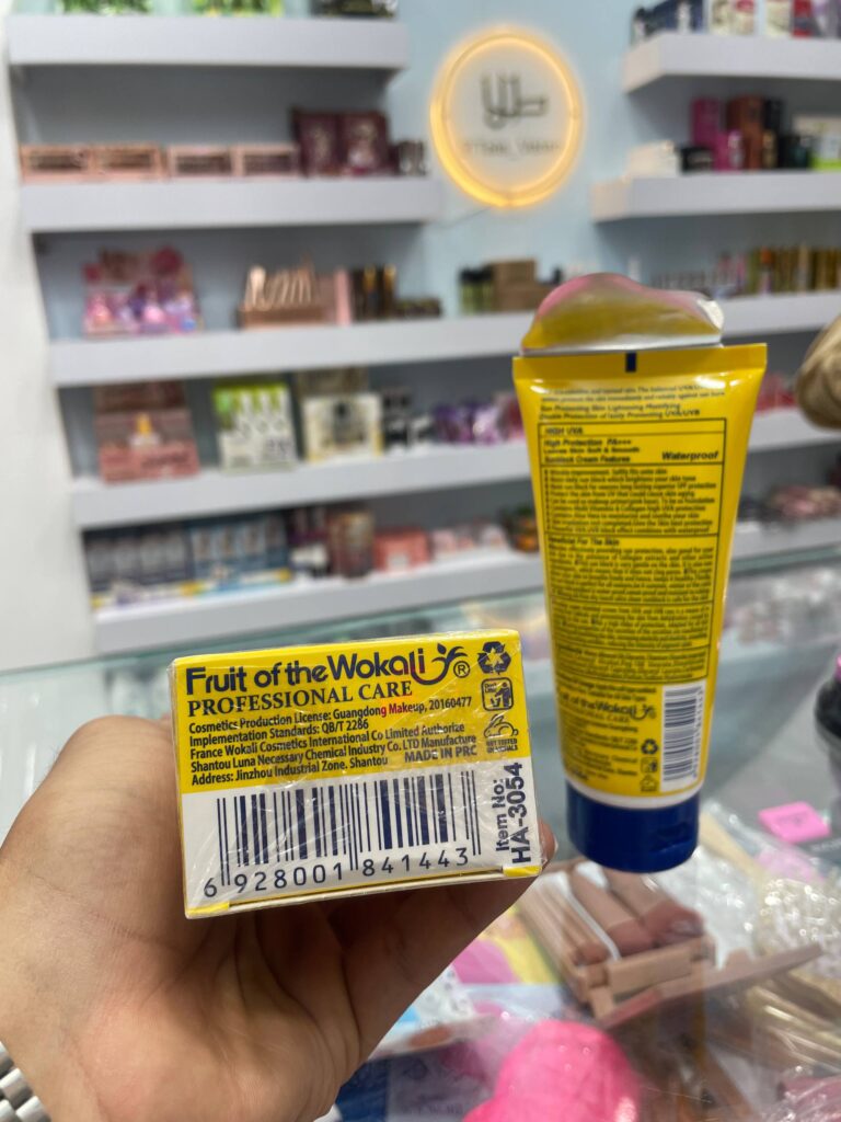 ضد آفتاب بچه