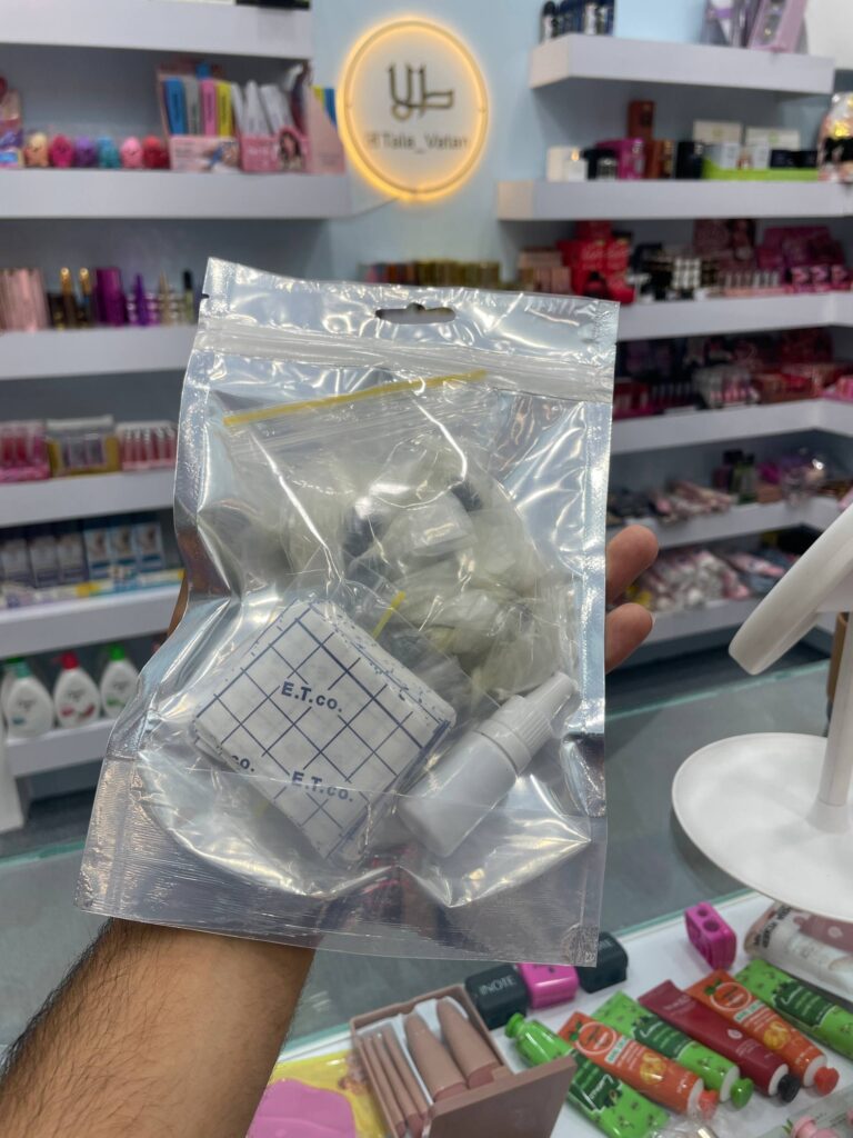 قرص ناف گیاهی