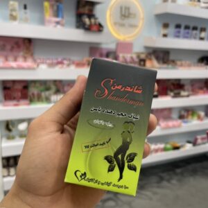 شیاف حجم دهنده باسن شاندرمن (کاملاً گیاهی)