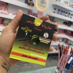 شیاف تنگ کننده واژن شاندرمن (Shanderman)